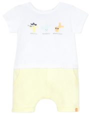 formaki 3 pommes 3q33011 leyko kitrino 3 minon 59cm photo