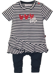 set royxon dirkje 31c 34351 skoyro mple leyko 1 minos 56cm photo