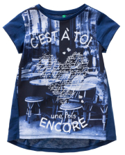 mployza me konto maniki benetton seaside city skoyro mple 90 cm 2 eton photo