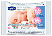 mantilakia chicco katharismoy stithoys chicco natural feeling 16tem photo