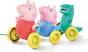 brefiko paixnidi syromeno tomy toomies oikogeneia peppa pig 18 minon photo