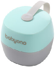 thiki pipilas babyono menta kai gkri photo thiki pipilas babyono menta kai gkri photo