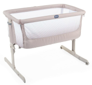 likno chicco next to me air 34 dark beige photo