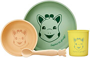 set fagitoy sophie la girafe apo 100 silikoni photo set fagitoy sophie la girafe apo 100 silikoni photo