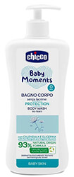 afroloytro chicco new baby moments protection 500ml photo