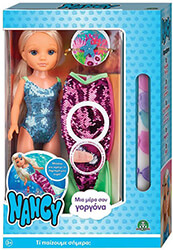 lampada giochi preziosi nancy gorgona