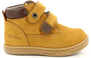 mpotaki kickers tackeasy 571987 kamel kafe photo