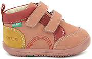 mpotaki kickers kinop 878660 roz kitrino photo
