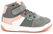 mpotaki kickers kickalien 910870 gkri anoixto roz eu 23 photo