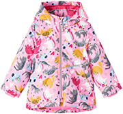 mpoyfan name it 13208123 nmfmaxi roz polyxromo 86 cm 15 etoys photo