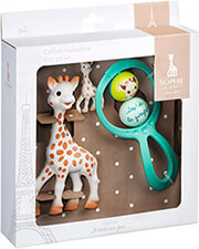 sophie la girafe set doroy mia fora kai ena kairo photo