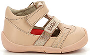 papoytsopedila kickers wafel 927211 anoixto roz metallize eu 23 photo
