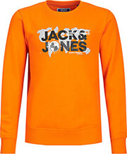 foyter jack jones 12241086 jcodust portokali128 cm8 eton photo