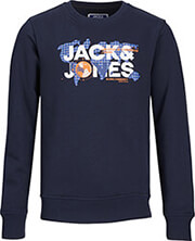 foyter jack jones 12241086 jcodust skoyro mple152 cm12 eton photo