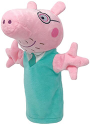 peppa to goyranaki loytrino puppets mpampas goyroynakis photo