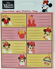 aytokollites etiketes tetradioy gim minnie 2023 photo