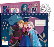 mplok zografikis gim 23x33 me stickers frozen photo