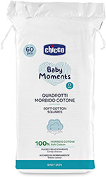 mantilakia apo malako bambaki chicco baby moments 60tmx photo