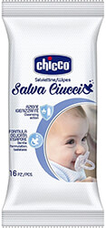 mantilakia aposteirosis chicco 16tmx photo