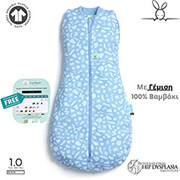 brefikos ypnosakos shadowlands 10 tog gemisi bambaki ergopouch 6 12m photo