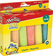 kimolies play doh jumbo size xromatistes 6tmx photo