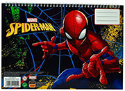 mplok zografikis spiderman gim c4 40 fyllon me aytokollita 229x324cm photo