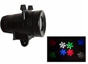 proboleas led me xromatista sxedia 14cm
