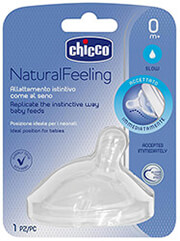 thili silikonis chicco natural feeling 0m  photo