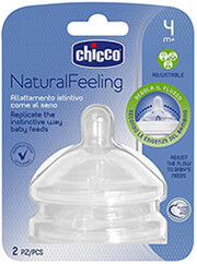 thili silikonis chicco natural feeling 4m rythm roi 2tmx photo