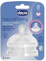 thili silikonis chicco natural feeling 6m grig roi 2tmx photo