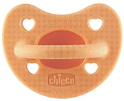 pipila chicco silikoni physioforma soft luxe 2 6m orange photo