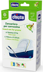 koynoypiera chicco gia port bebe 146x131ek photo