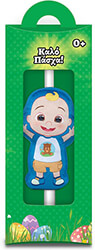 lampada giochi preziosi cocomelon loytrino lampada 20 xronia gp photo