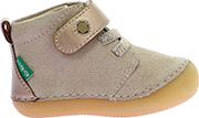 mpotaki kickers sonizikro 972423 beige champagne eu 20 photo