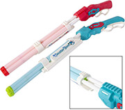 neropistolo karampina fun world me 2pli kanni 61 cm photo neropistolo karampina fun world me 2pli kanni 61 cm photo