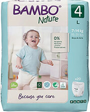 brefikes panes bambo nature eco friendly size 4 7 14 kg 24tmx photo