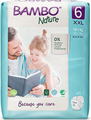 brefikes panes bambo nature eco friendly size 6 16 kg 20tmx photo