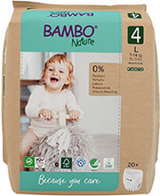 panes bambo nature eco friendly pants size 4 7 14 kg 20tmx photo