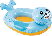 foyskoti fokia intex pool cruiser mple photo