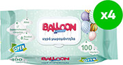 moromantila open care balloon me kapaki 4x100 tmx photo