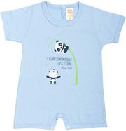 formaki nina club 71 siel 56cm 0 3 minon photo