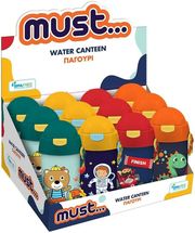 pagoyri me kalamaki must pp boy se 4 sxedia 500 ml photo