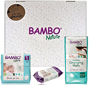 gift box bambo nature bronze photo