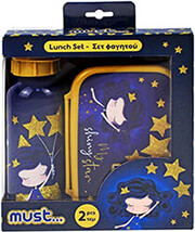 set fagitodoxeio pagoyri must my shiny star photo