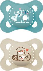 pipila mam original silikoni 2tmx2 6 minon 100s mpez galazio photo