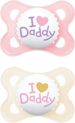 pipila mam i love daddy silikoni 2tmx2 6 minon 115s mpez roz photo