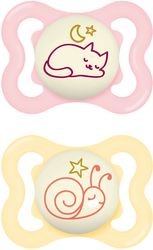 pipila mam supreme night silikoni 2tmx2 6 minon 148s roz kitrino photo