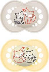 pipila mam day night silikoni 2tmx 6 16 minon 174s mpez kitrino photo