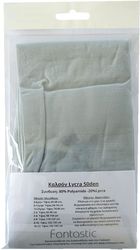 kalson bebe sweety by fantastic 50den 01535 gkri 80 92cm12 24 minon photo kalson bebe sweety by fantastic 50den 01535 gkri 80 92cm12 24 minon photo