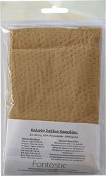 kalson sweety by fantastic karedaki 01510 karamele 140 152cm10 12 eton photo